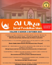 AL-ULYA