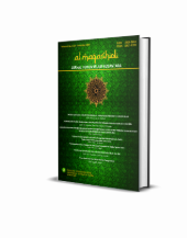 ALMAQOSIDI