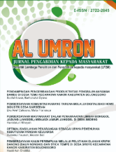 alumron